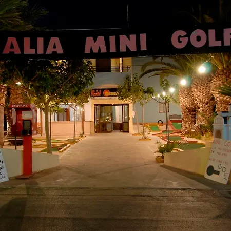 Minoa Sun Hotel 2*